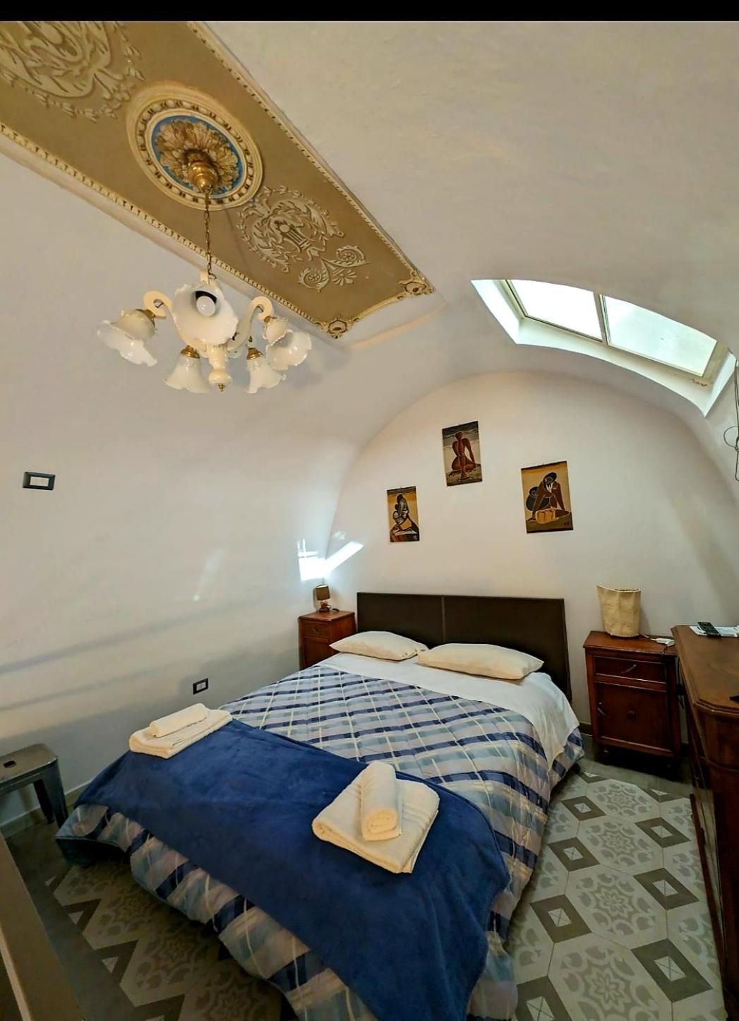 La Casa Di Rosy Holiday home Matera